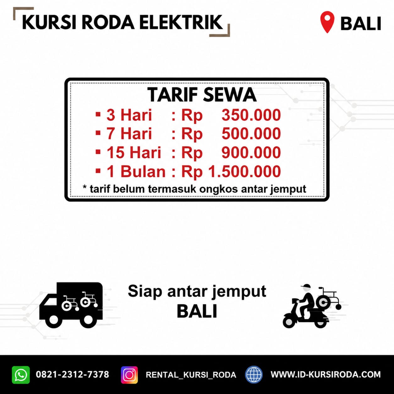 sewa kursi roda elektrik (1)