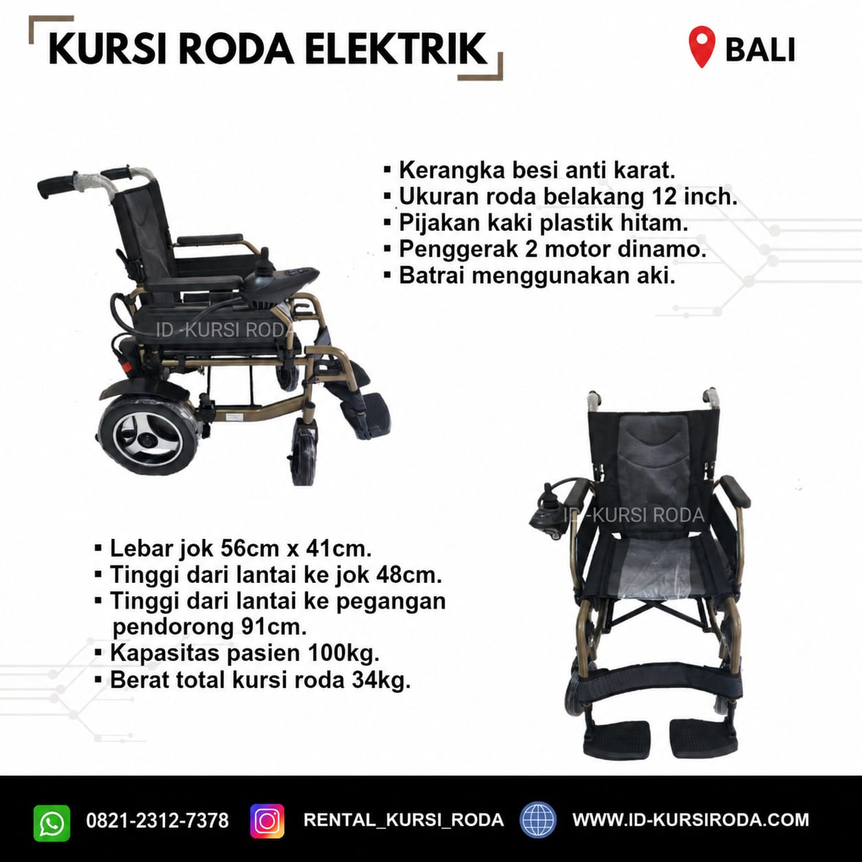 sewa kursi roda elektrik (2)